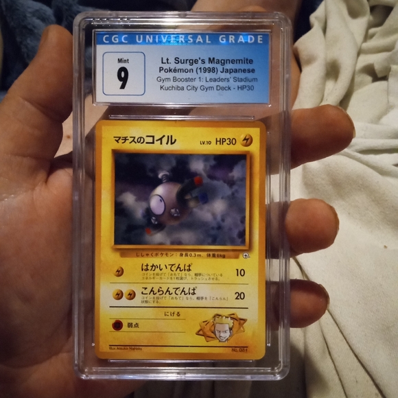 Vintage rare 1998 Japanese pokemon LT. Surge's MAGNEMITE CGC SLAB - Picture 8 of 8